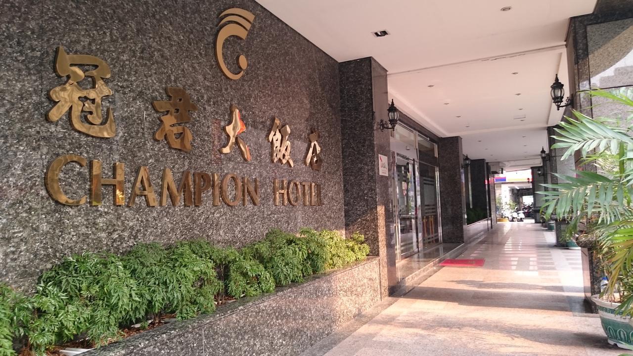 Champion Hotel Ταϊπέι Εξωτερικό φωτογραφία